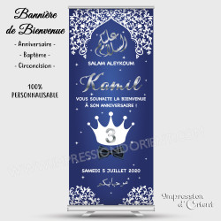 Bannière de Bienvenue "KAMIL" Anniversaire, Baptême, Circoncision