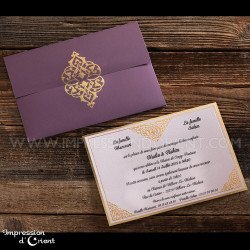 Faire-part MELISSA - Invitation prestige mauve avec arabesques dorées