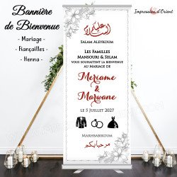 Bannière de bienvenue "Salam Aaleykoum" thème couleur argent