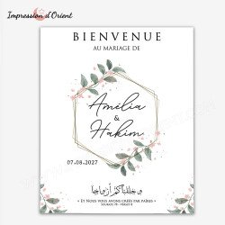 Affiche bienvenue Mariage - Amélia fichier numérique PDF, sans impression