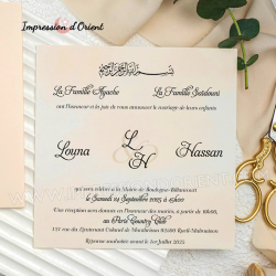 Faire-part TARA - Invitation mariage carré rose clair et or avec initiales