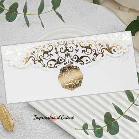 Invitation LOUBNA - muslim wedding with golden arabic calligraphy "MashAllah" (God has willed it)