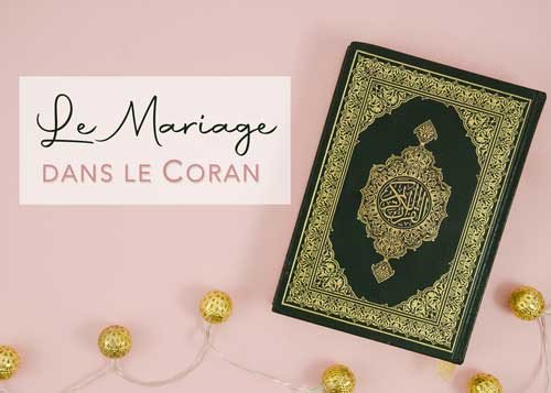 Le Mariage dans le Coran